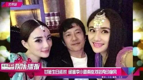 吃瓜娱乐姐妹微博叫什么,揭秘娱乐圈背后的故事
