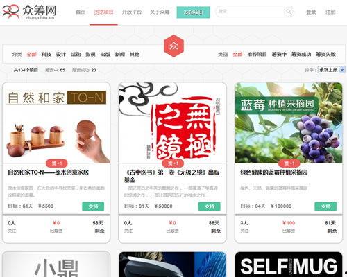 吃瓜娱乐间抖音小游戏,吃瓜娱乐间，带你体验趣味互动新乐趣