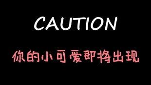 娱乐吃瓜酱属于什么博主,揭秘网红博主背后的故事