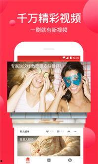 娱乐吃瓜视频网站下载,下载瞬间，明星八卦尽收眼底