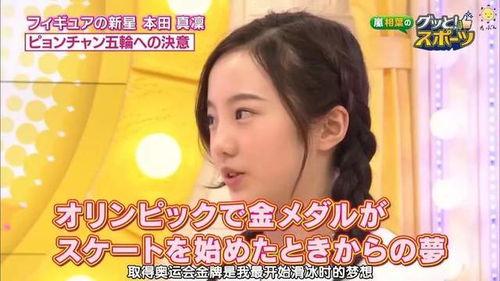 娱乐吃瓜小花完整版,揭秘娱乐圈幕后故事