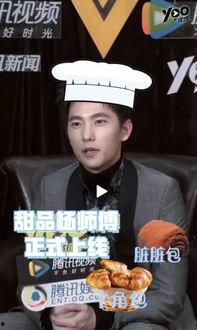 娱乐圈吃瓜小故事小说,幕后风云，瓜田乱舞