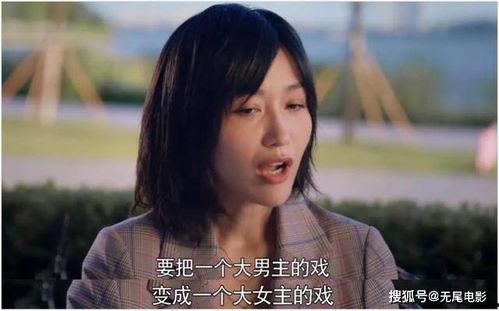 娱乐圈吃瓜少女日常小说,吃瓜少女的甜蜜复仇之旅