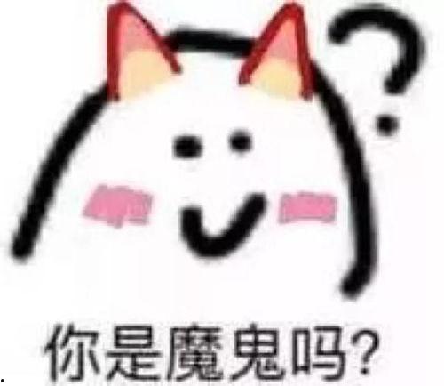 娱乐吃瓜号为什么那么恶心,为何恶臭现象屡禁不止？