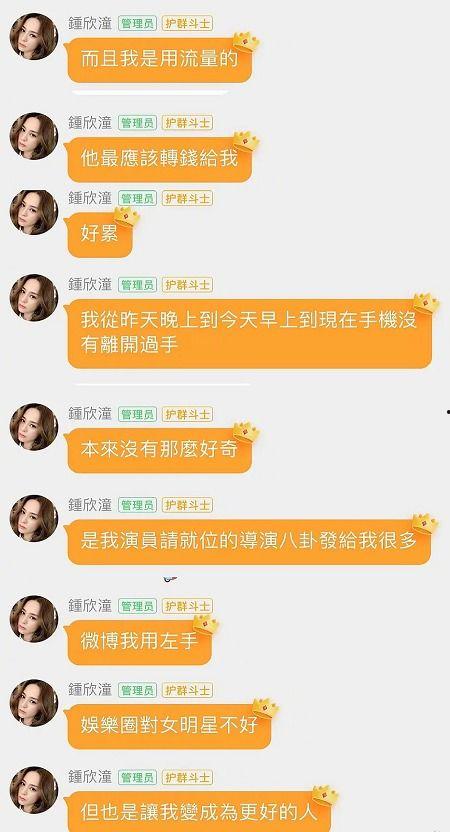 吃瓜娱乐达人是谁啊图片,吃瓜娱乐达人背后的神秘面纱