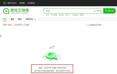 吃瓜娱乐圈软件有哪些,盘点娱乐圈必备的瓜圈软件