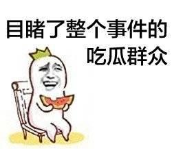 娱乐吃瓜酱靠什么赚钱的,揭秘其独特盈利模式