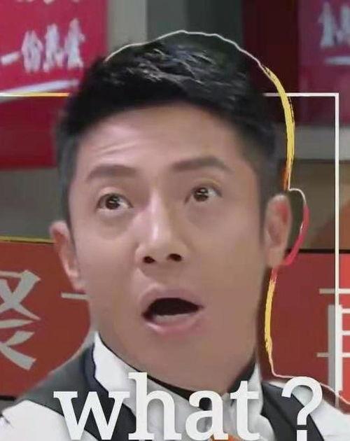 娱乐吃瓜尼格买提,娱乐吃瓜界的风云人物