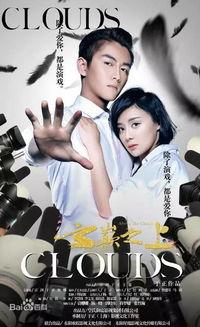 娱乐吃瓜和导演有关系吗,揭秘影视圈幕后风云