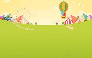 娱乐吃瓜背景图竖模板