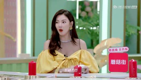 娱乐吃瓜小丫头是谁啊,她是如何成为网络红人的？