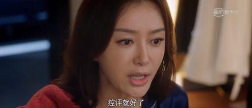 娱乐圈吃瓜配文小说