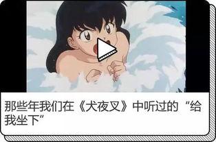 娱乐圈吃瓜小说动画,瓜田里的明星秘闻录